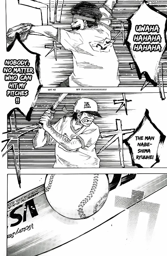 Ahiru no Sora Chapter 57 – Page 10