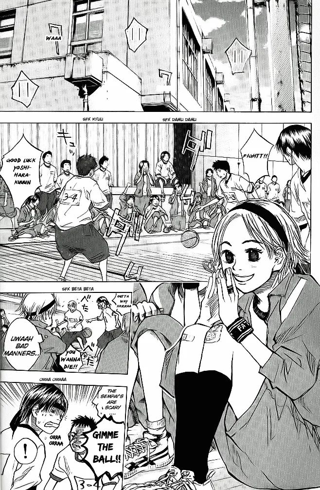 Ahiru no Sora Chapter 57 – Page 13
