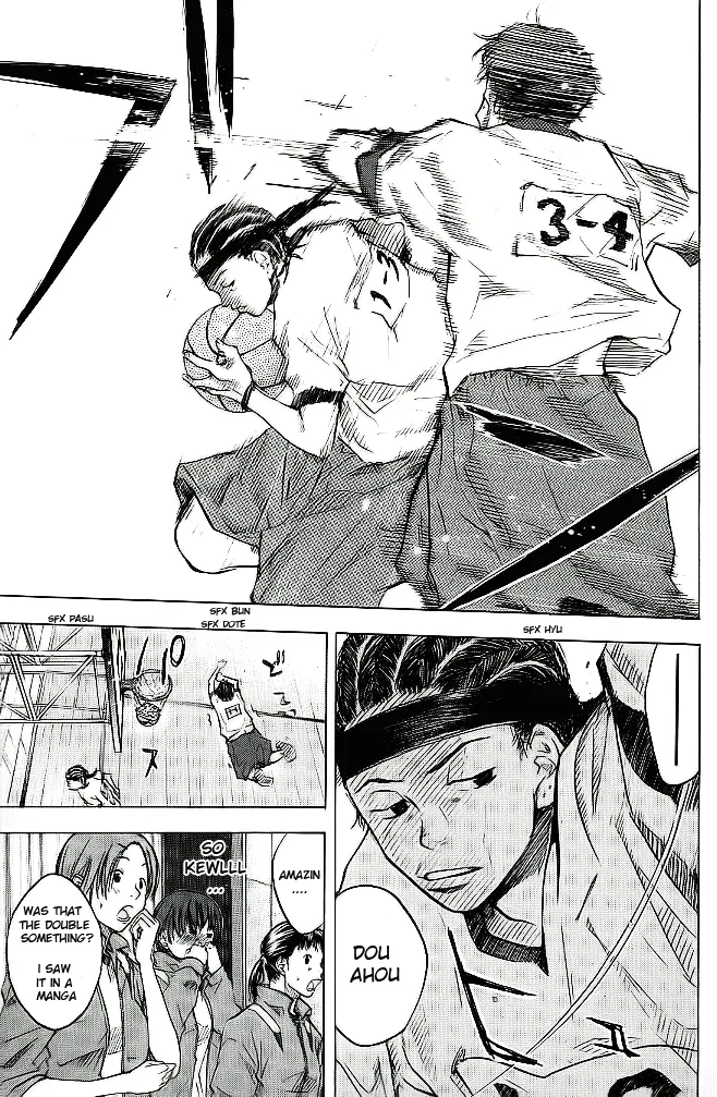 Ahiru no Sora Chapter 57 – Page 15