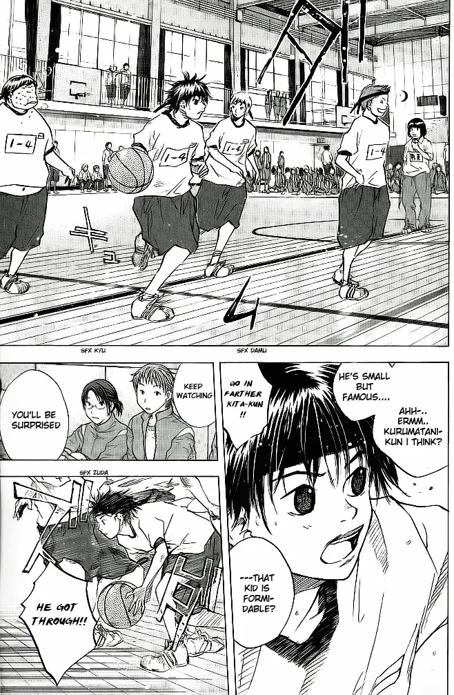 Ahiru no Sora Chapter 57 – Page 17