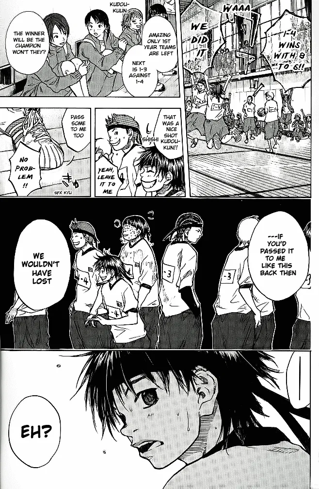 Ahiru no Sora Chapter 57 – Page 19