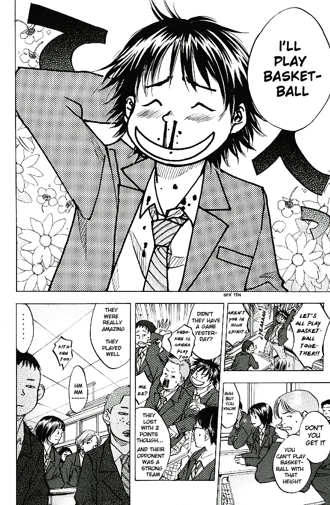Ahiru no Sora Chapter 56 – Page 6