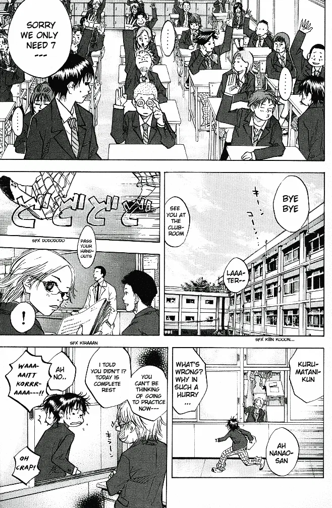 Ahiru no Sora Chapter 56 – Page 7