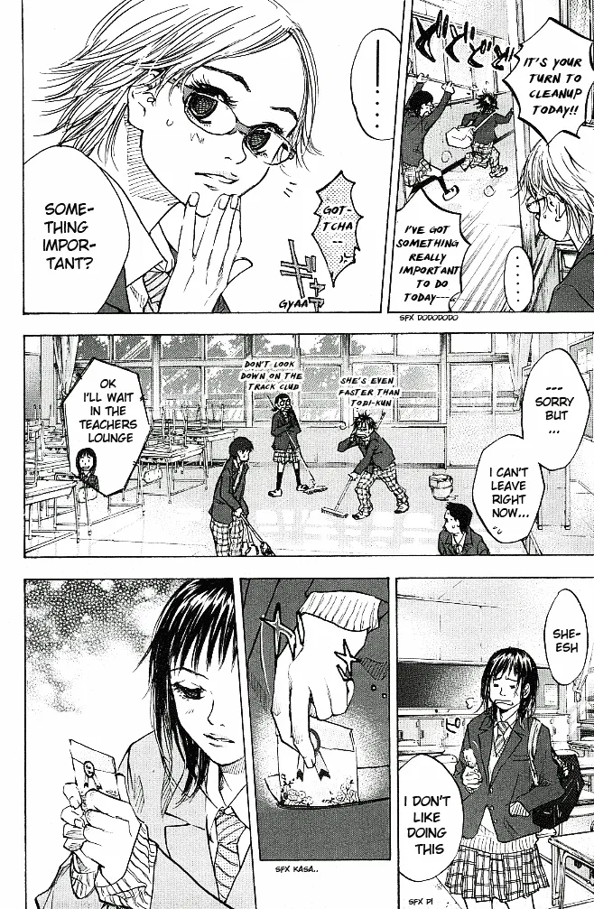 Ahiru no Sora Chapter 56 – Page 8