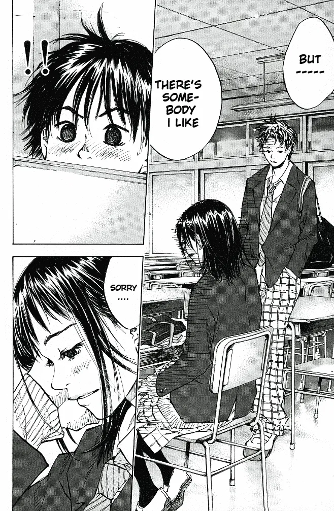Ahiru no Sora Chapter 56 – Page 12