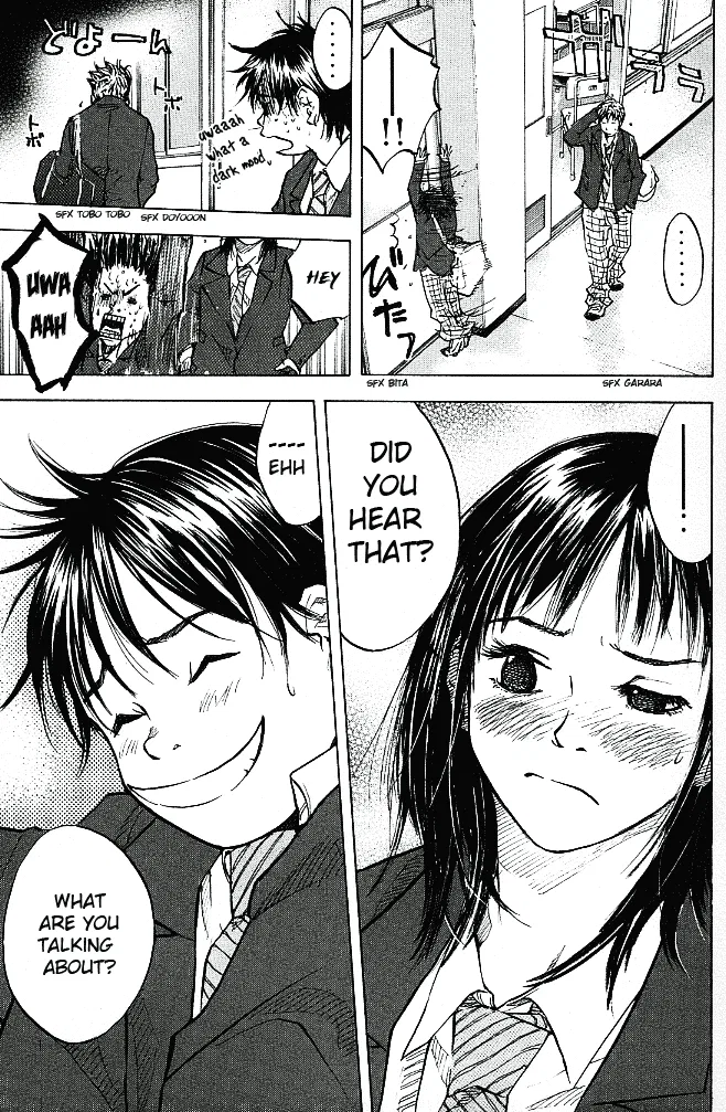 Ahiru no Sora Chapter 56 – Page 13