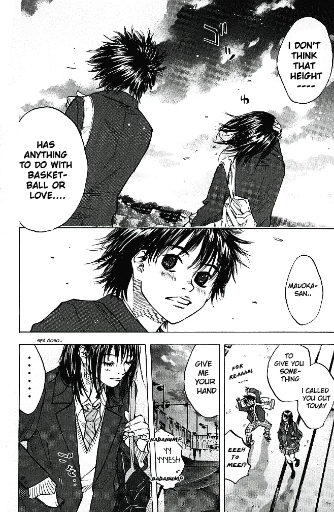 Ahiru no Sora Chapter 56 – Page 17