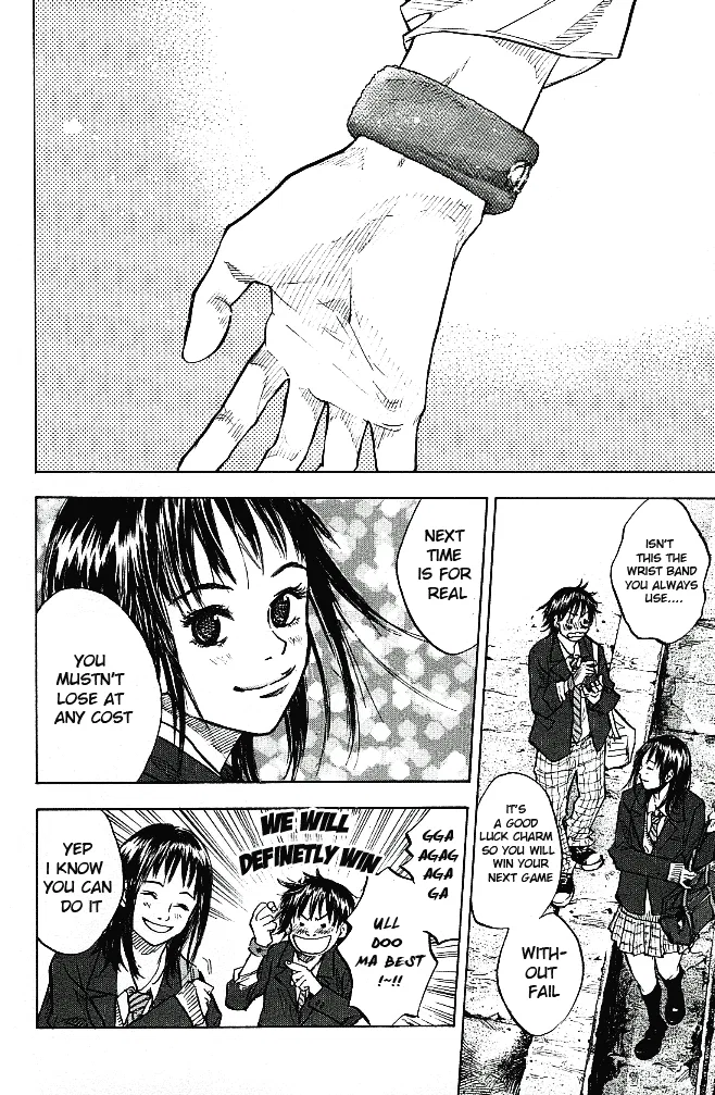 Ahiru no Sora Chapter 56 – Page 19