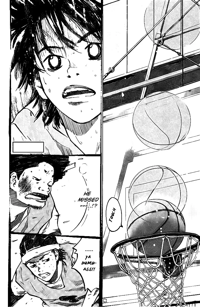 Ahiru no Sora Chapter 55 – Page 2