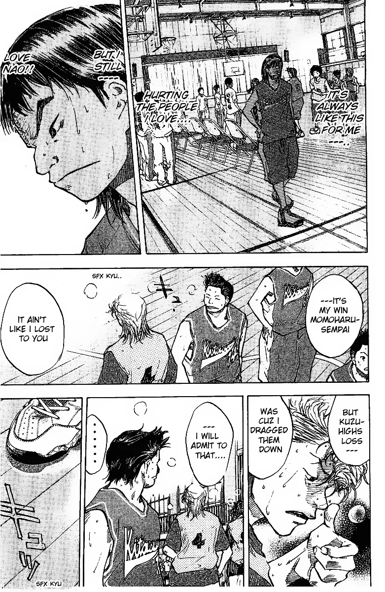 Ahiru no Sora Chapter 55 – Page 7
