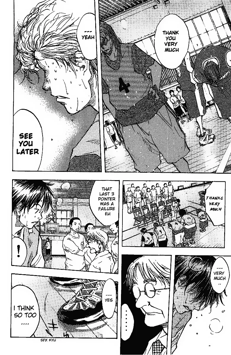 Ahiru no Sora Chapter 55 – Page 8