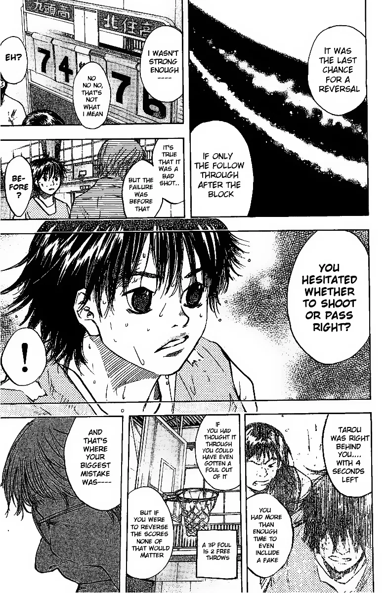 Ahiru no Sora Chapter 55 – Page 9
