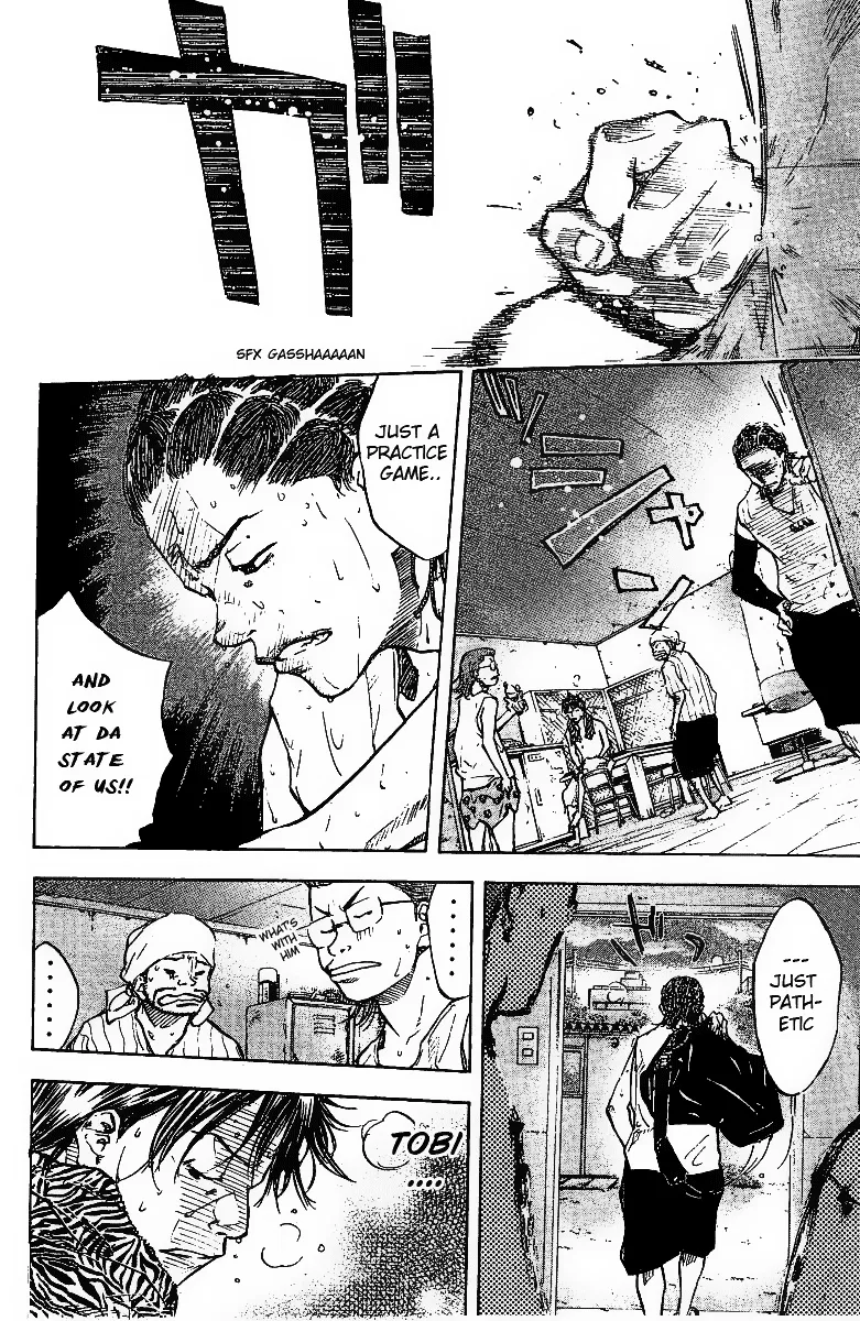 Ahiru no Sora Chapter 55 – Page 13