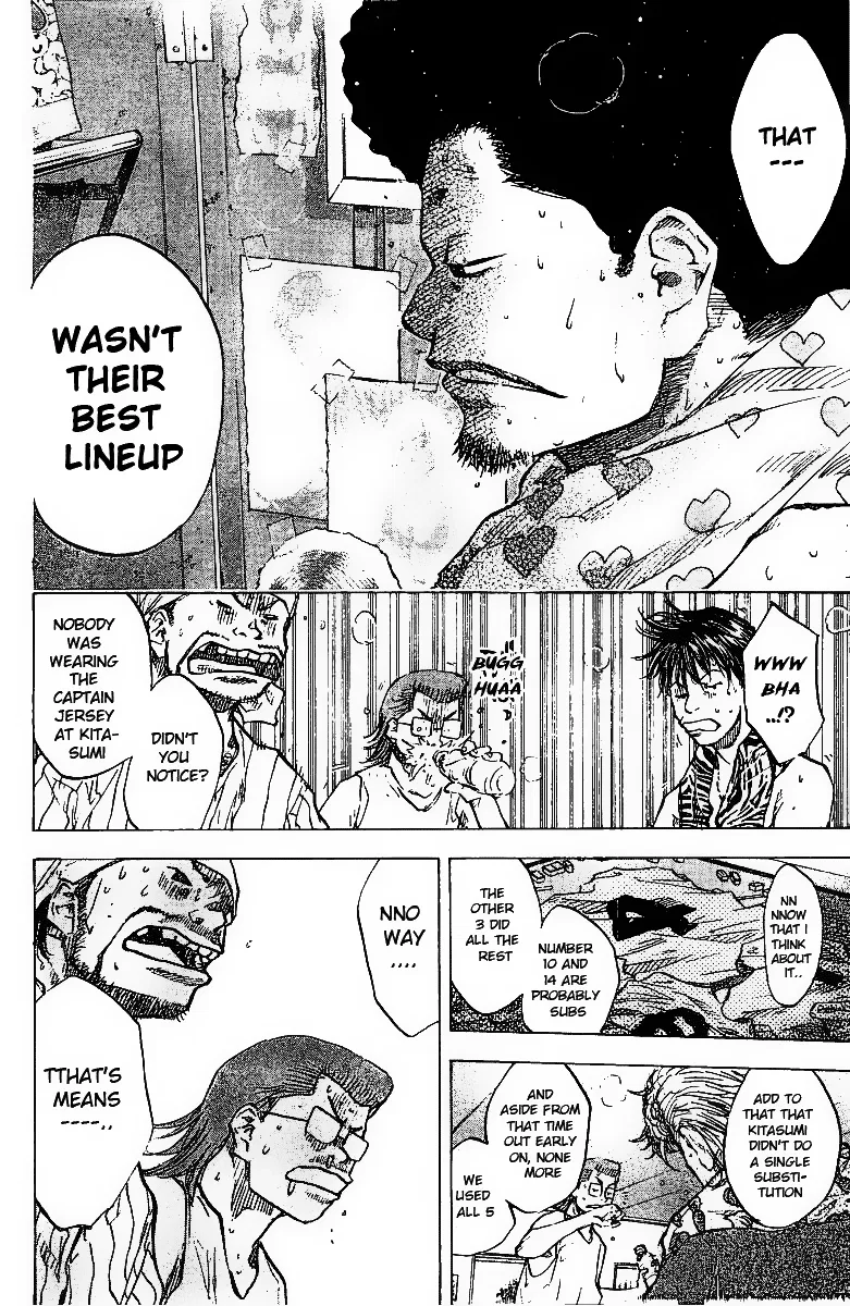 Ahiru no Sora Chapter 55 – Page 15