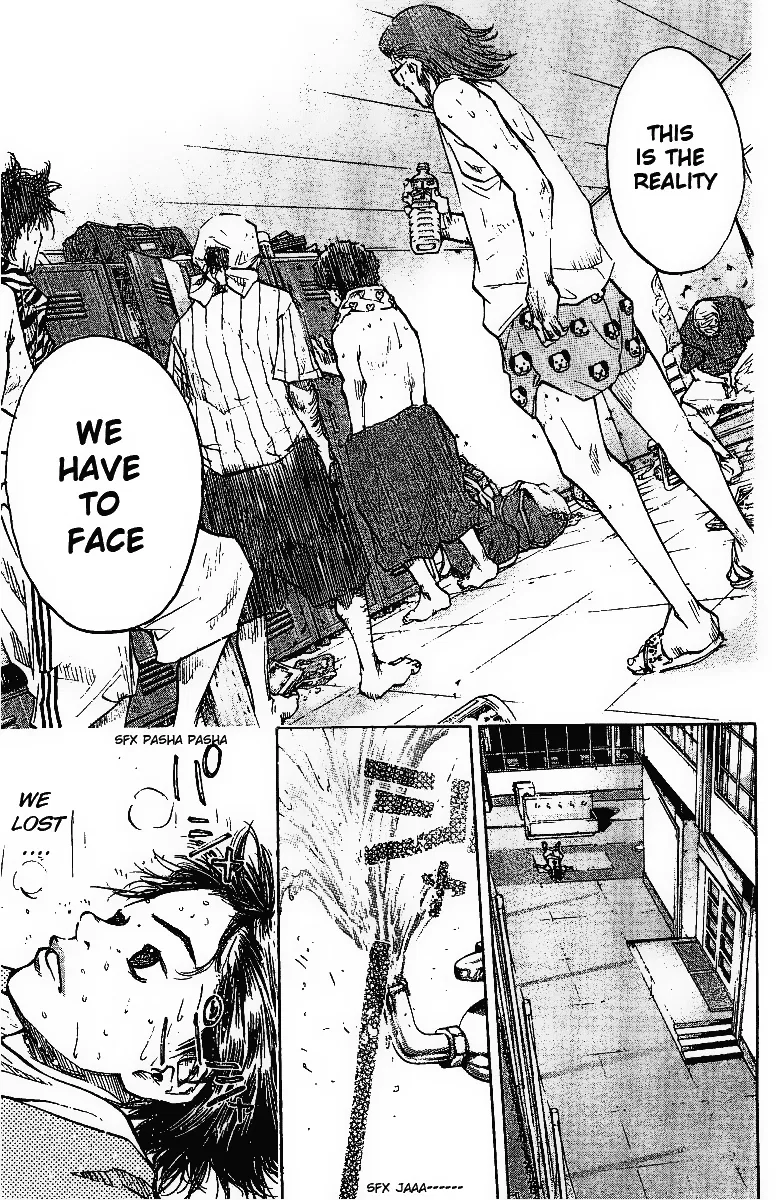 Ahiru no Sora Chapter 55 – Page 16