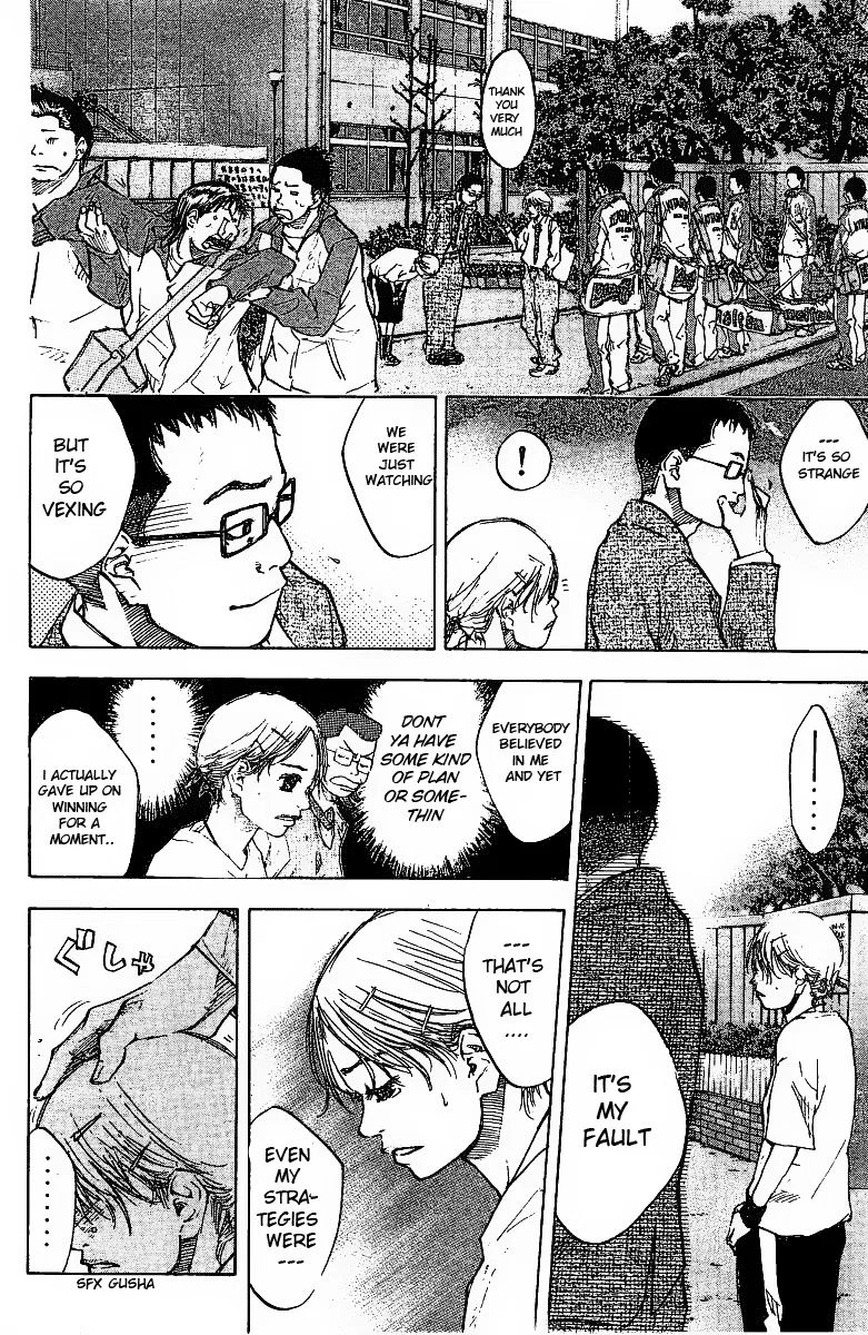 Ahiru no Sora Chapter 55 – Page 18