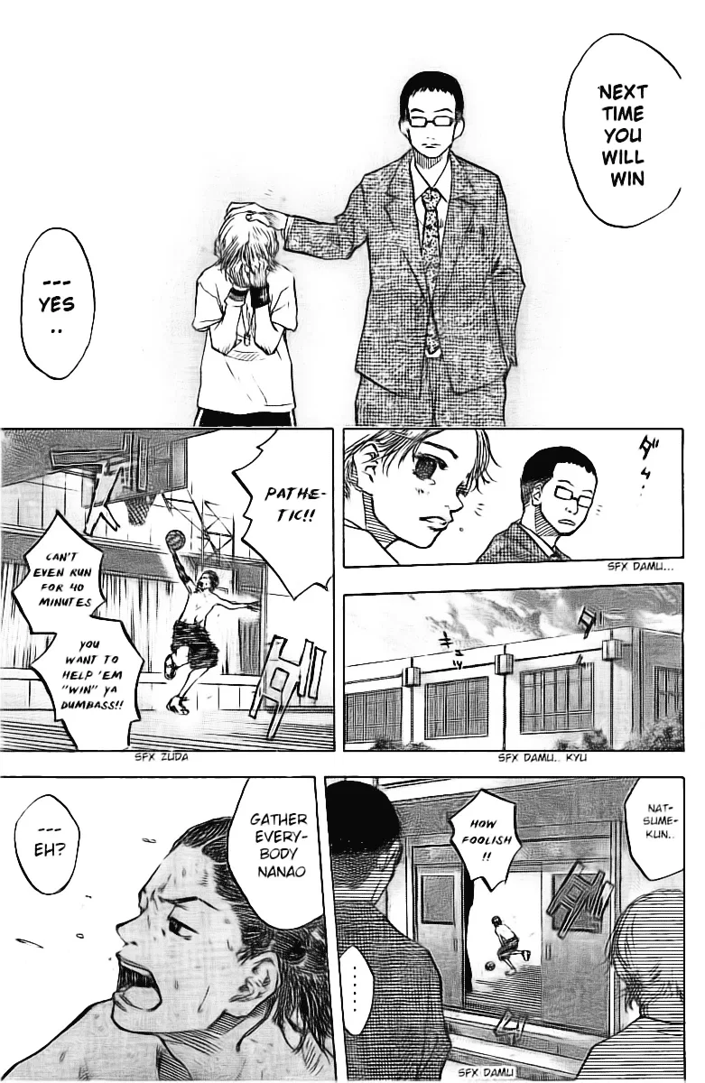 Ahiru no Sora Chapter 55 – Page 19