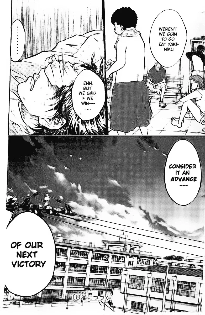 Ahiru no Sora Chapter 55 – Page 20
