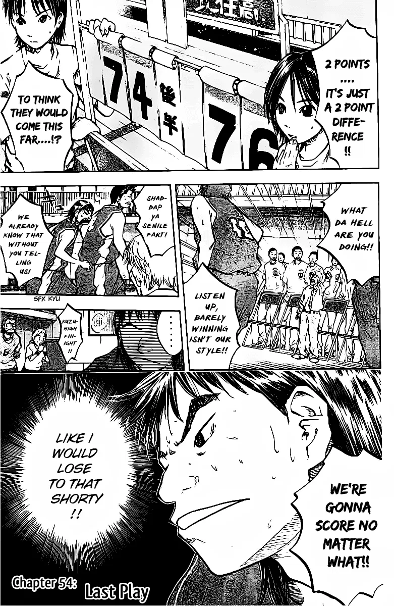 Ahiru no Sora Chapter 54 – Page 2