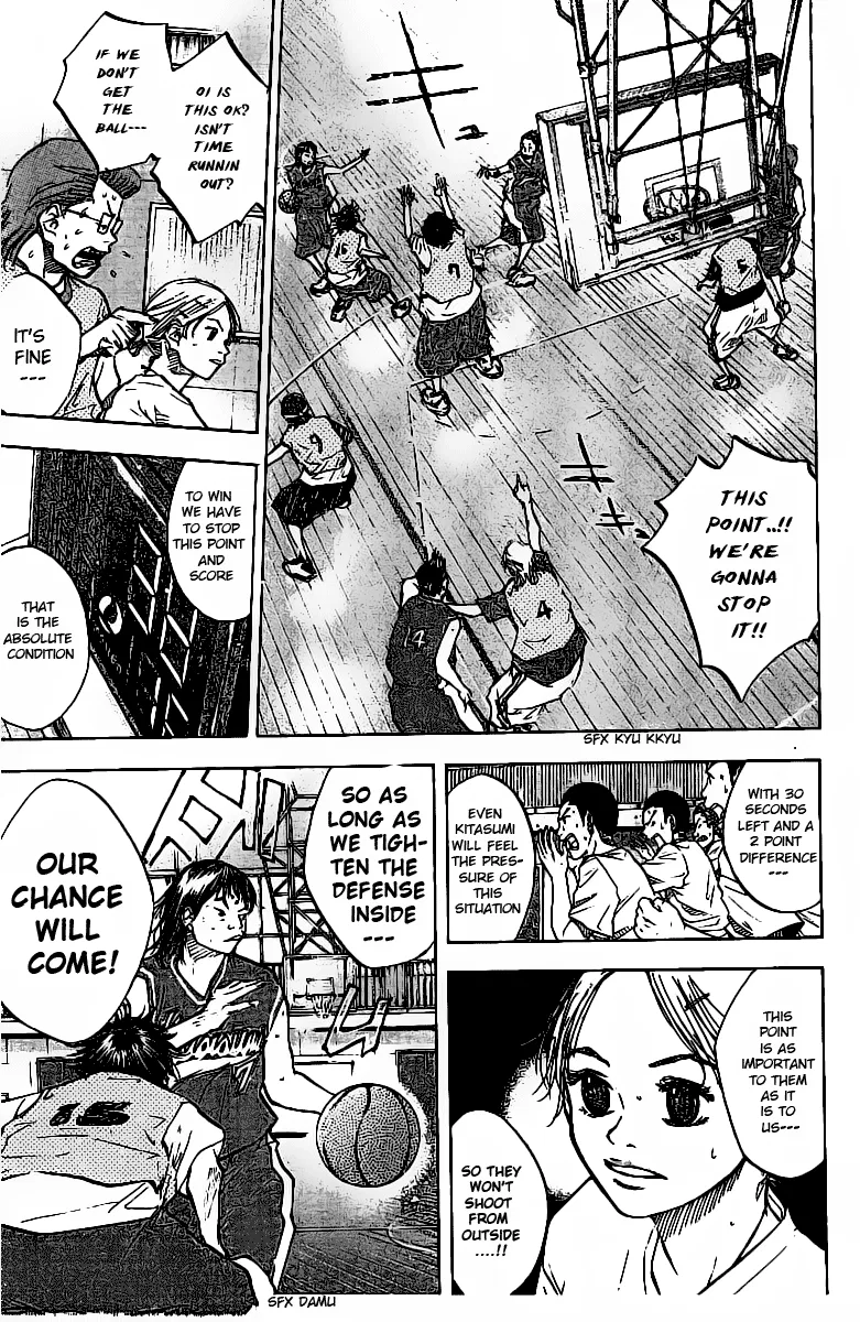 Ahiru no Sora Chapter 54 – Page 4