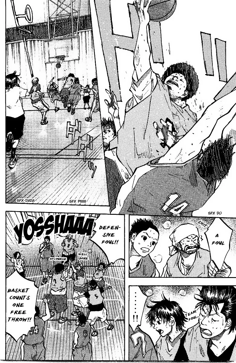 Ahiru no Sora Chapter 53 – Page 3