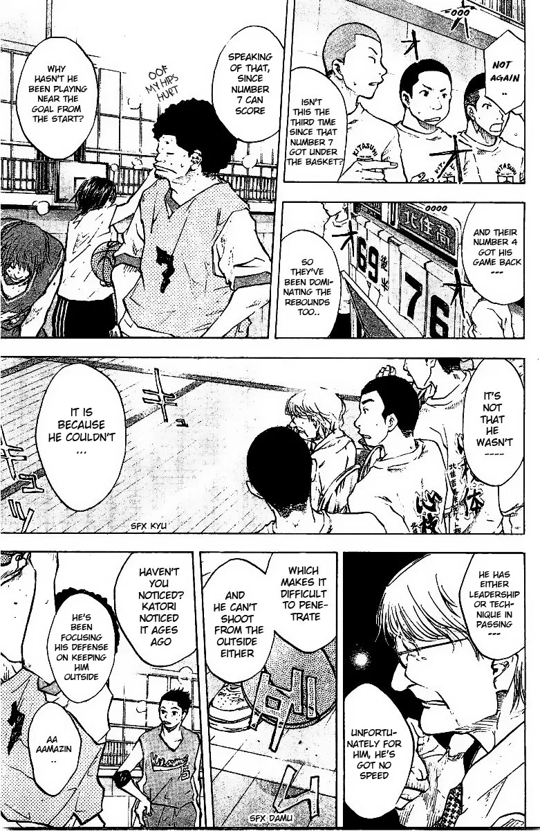 Ahiru no Sora Chapter 53 – Page 4