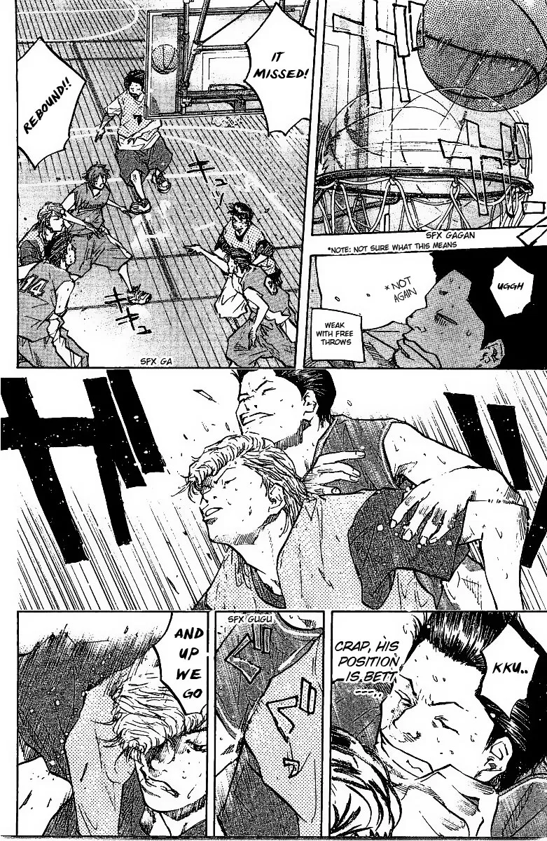 Ahiru no Sora Chapter 53 – Page 5