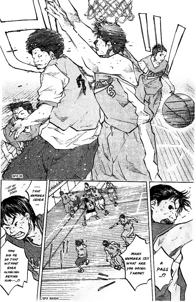 Ahiru no Sora Chapter 53 – Page 7