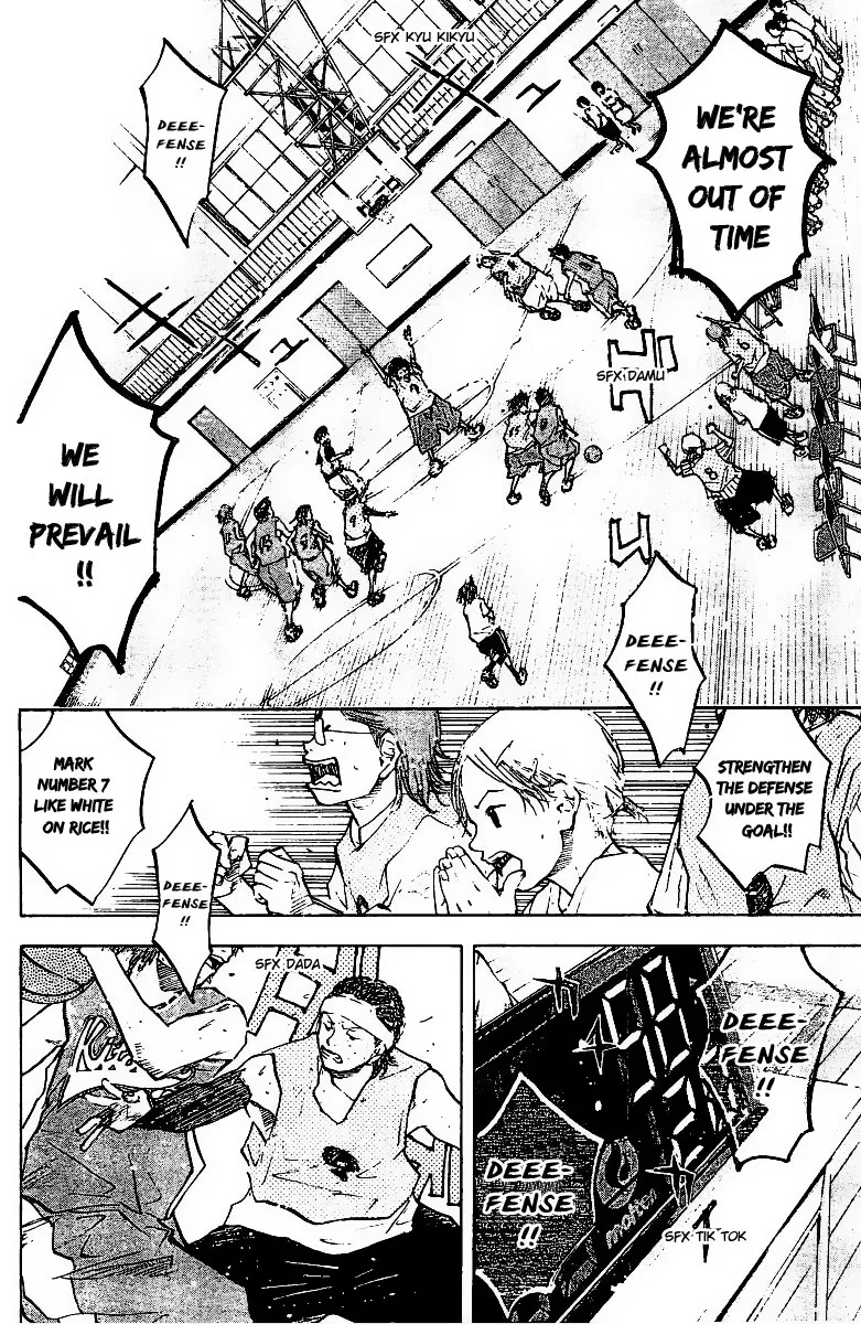 Ahiru no Sora Chapter 53 – Page 11