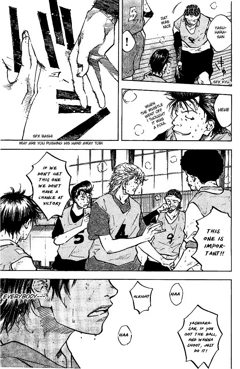 Ahiru no Sora Chapter 53 – Page 14