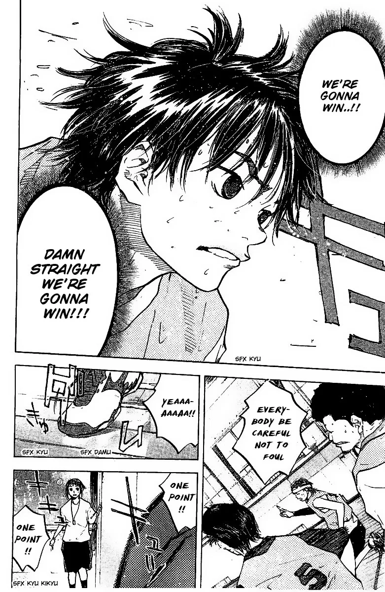 Ahiru no Sora Chapter 53 – Page 15