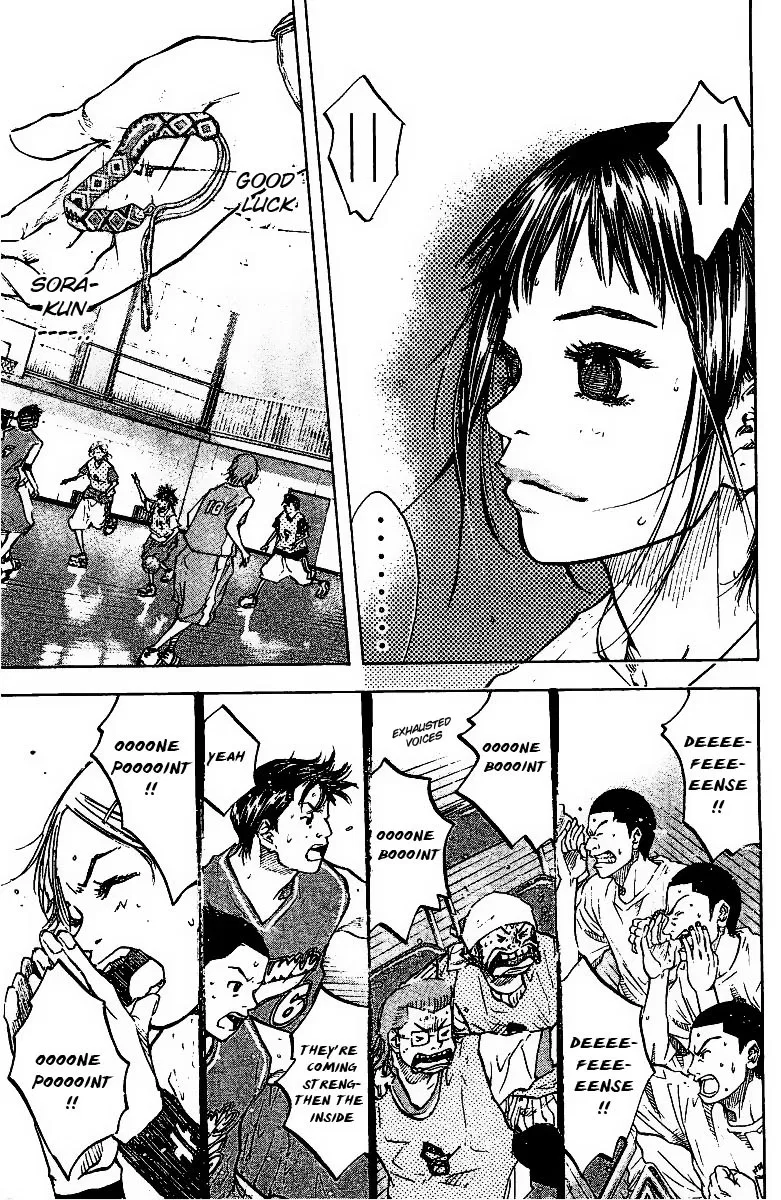 Ahiru no Sora Chapter 53 – Page 16