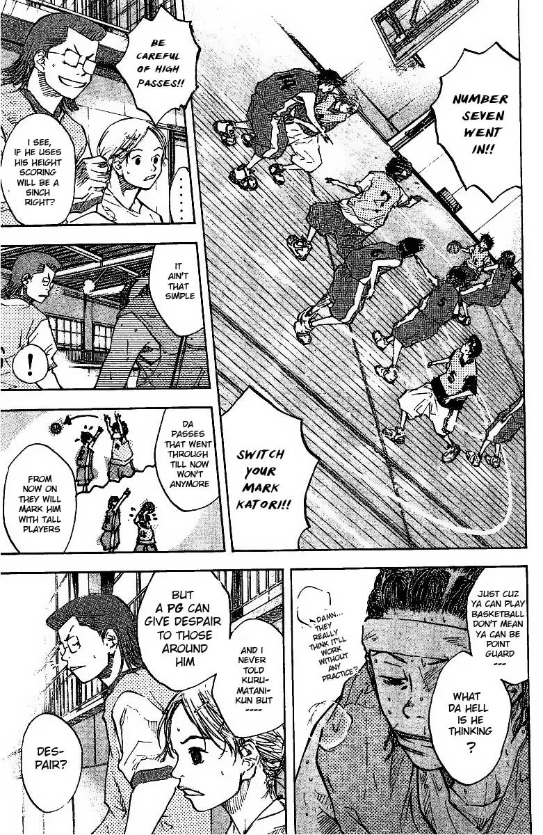 Ahiru no Sora Chapter 52 – Page 4