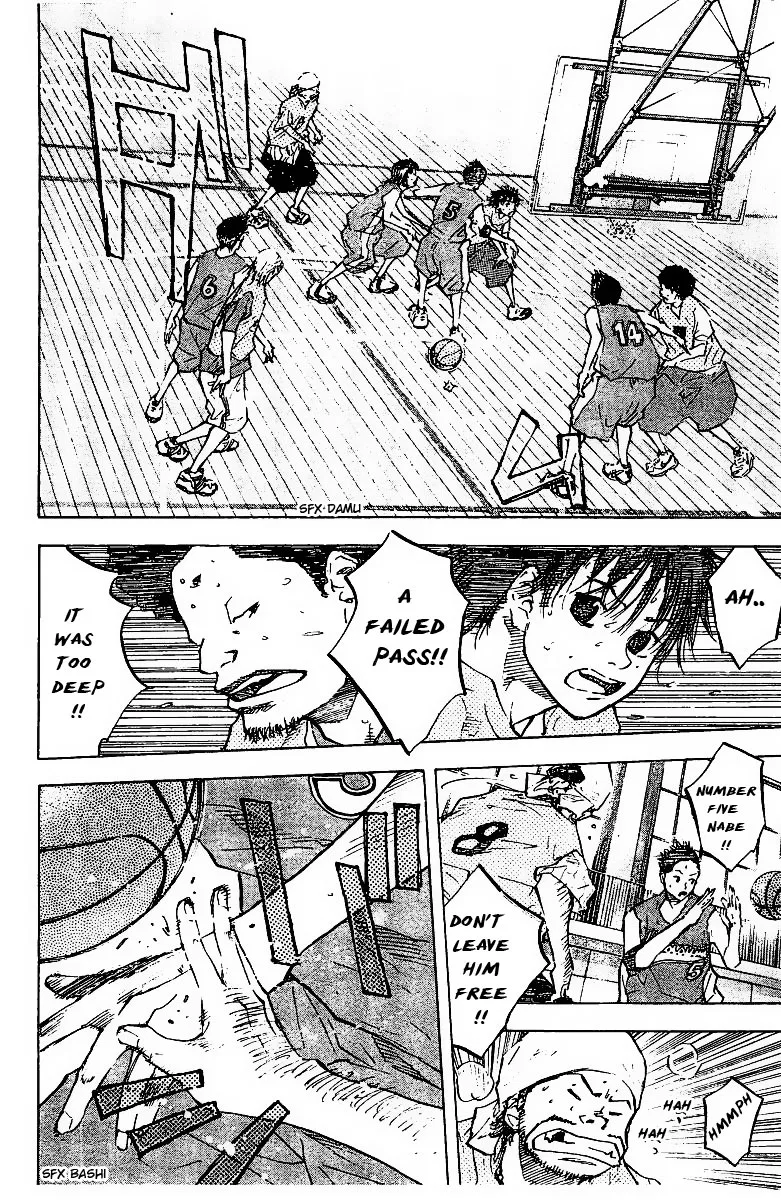 Ahiru no Sora Chapter 52 – Page 7