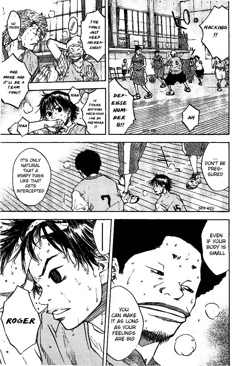 Ahiru no Sora Chapter 52 – Page 8