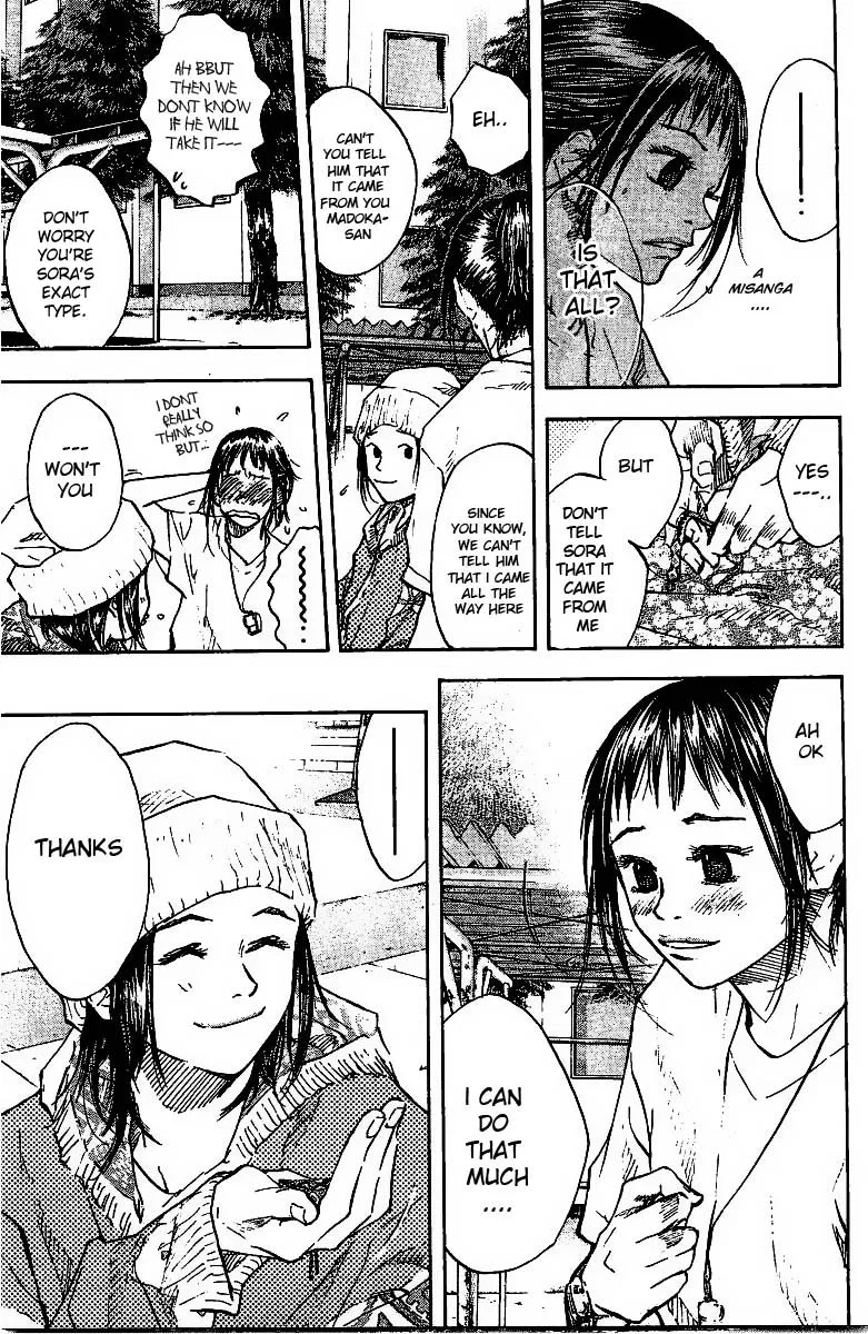 Ahiru no Sora Chapter 52 – Page 12