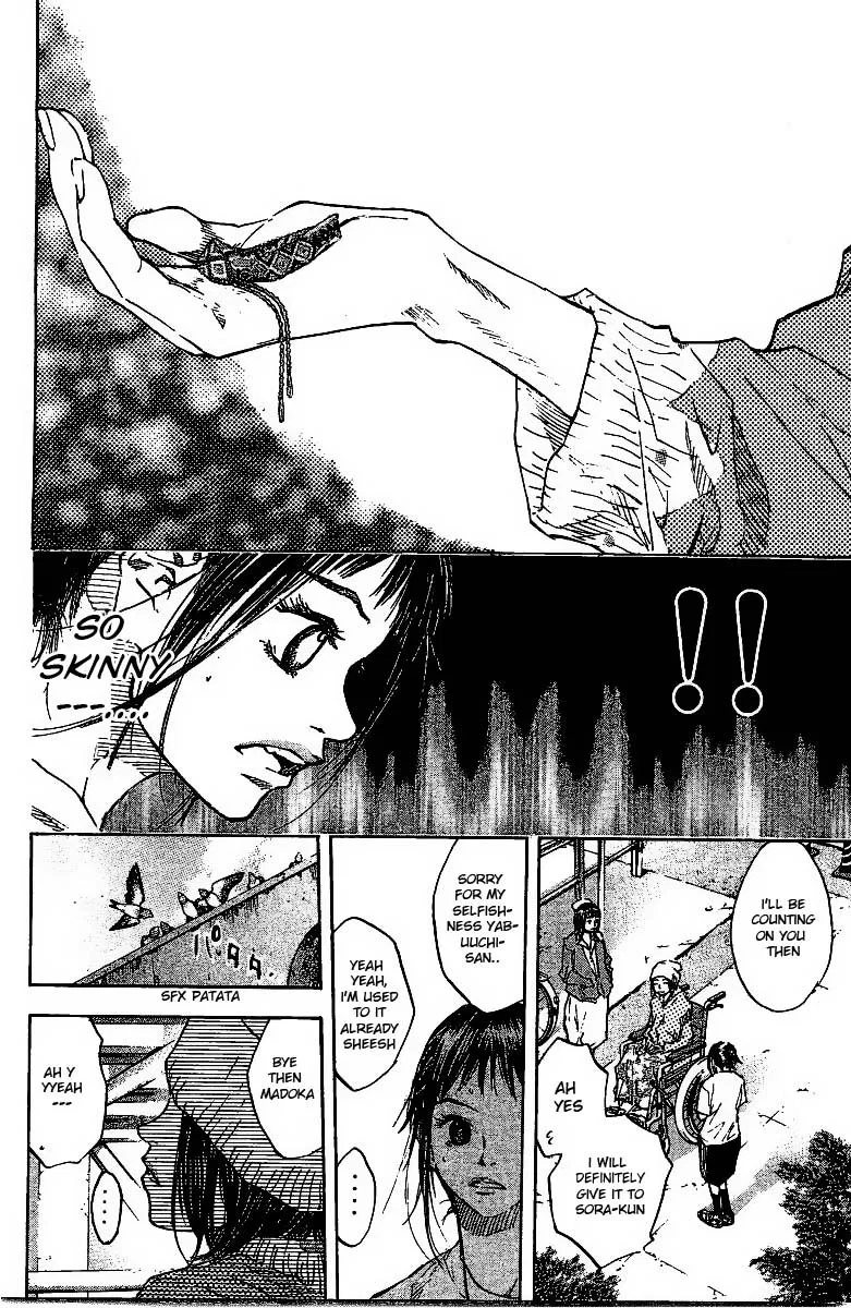 Ahiru no Sora Chapter 52 – Page 13