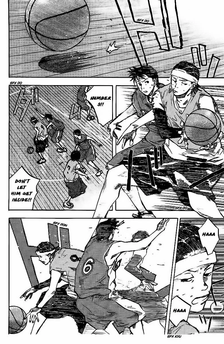 Ahiru no Sora Chapter 51 – Page 6