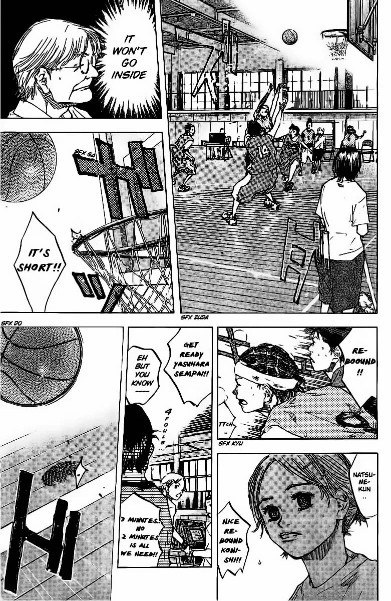 Ahiru no Sora Chapter 51 – Page 7