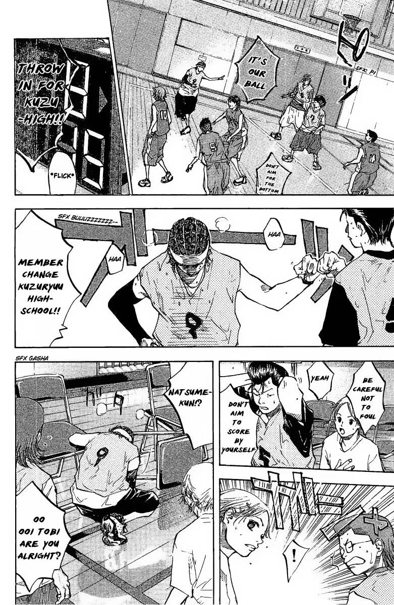 Ahiru no Sora Chapter 51 – Page 8