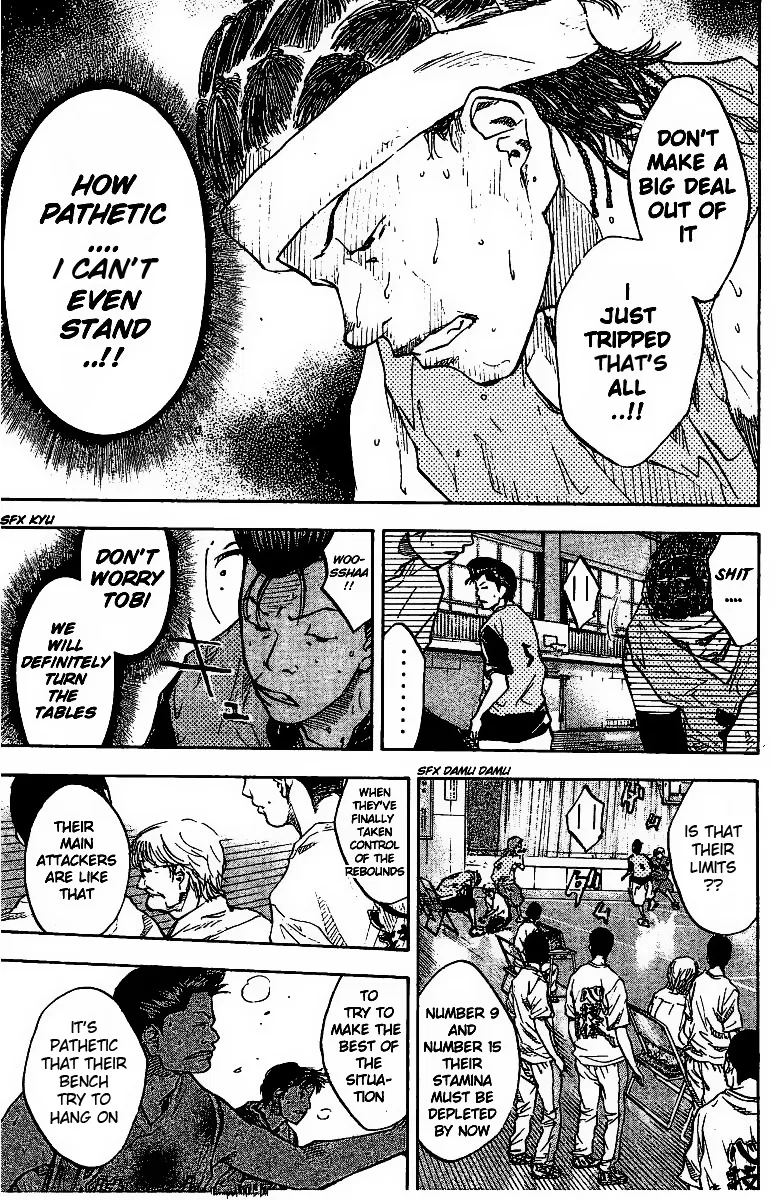 Ahiru no Sora Chapter 51 – Page 9
