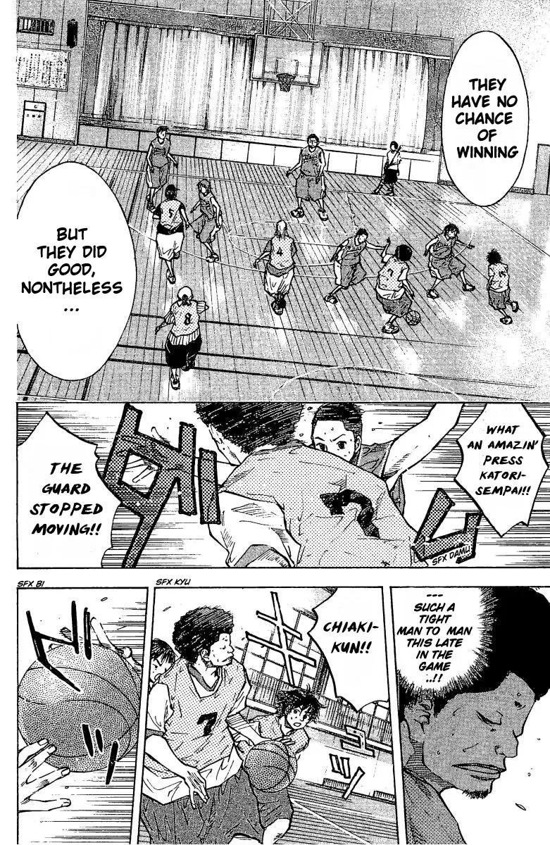 Ahiru no Sora Chapter 51 – Page 10