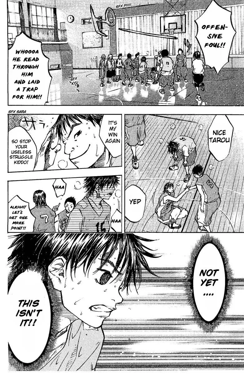 Ahiru no Sora Chapter 51 – Page 12