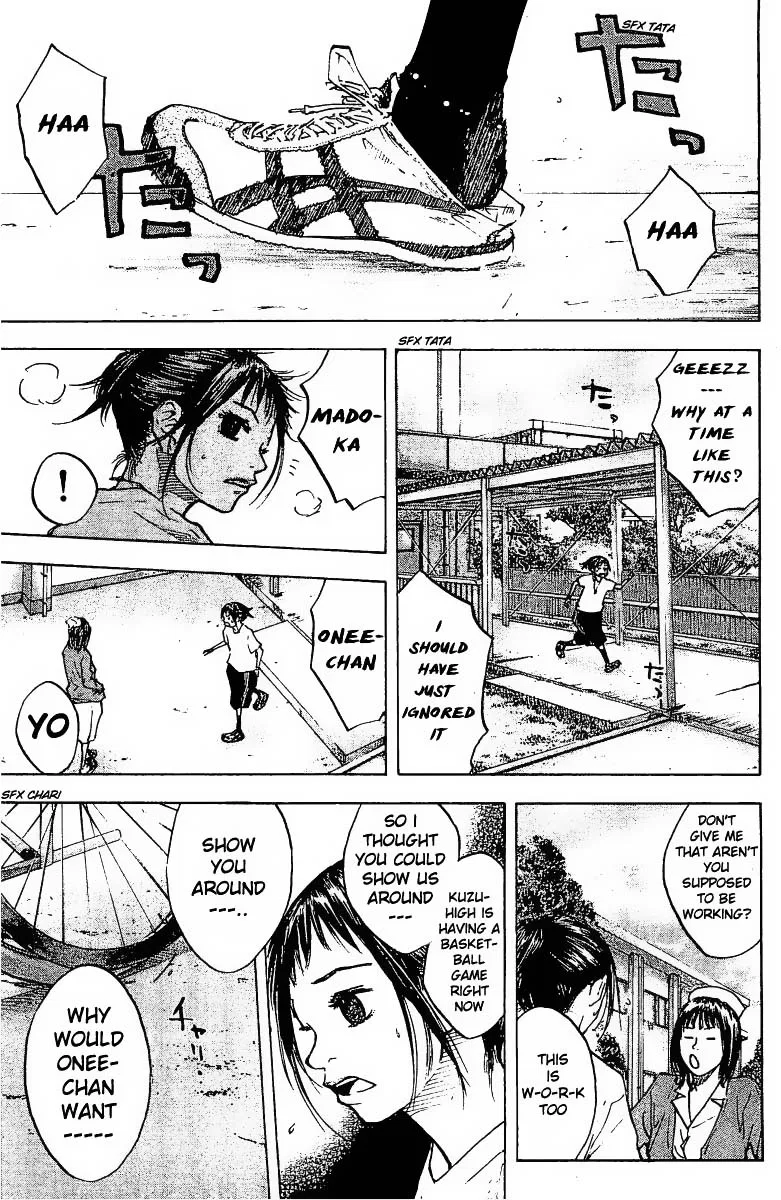 Ahiru no Sora Chapter 51 – Page 16