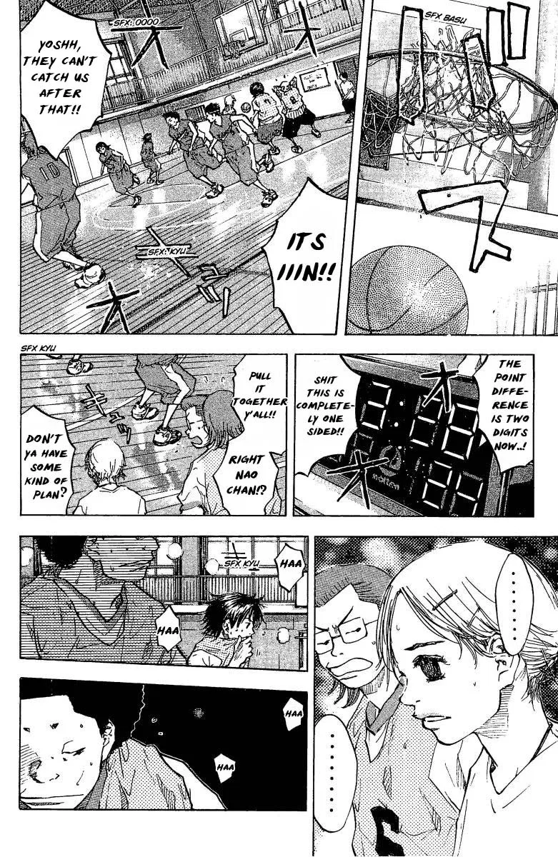 Ahiru no Sora Chapter 51 – Page 17