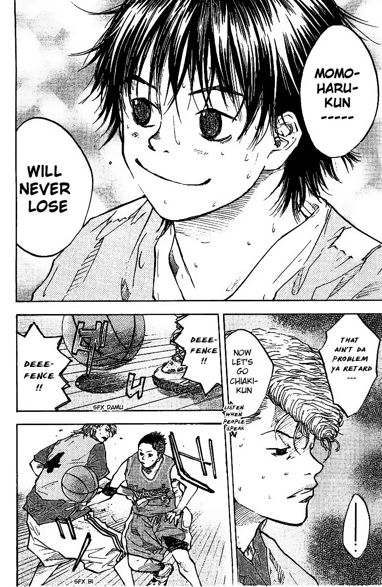 Ahiru no Sora Chapter 50 – Page 3