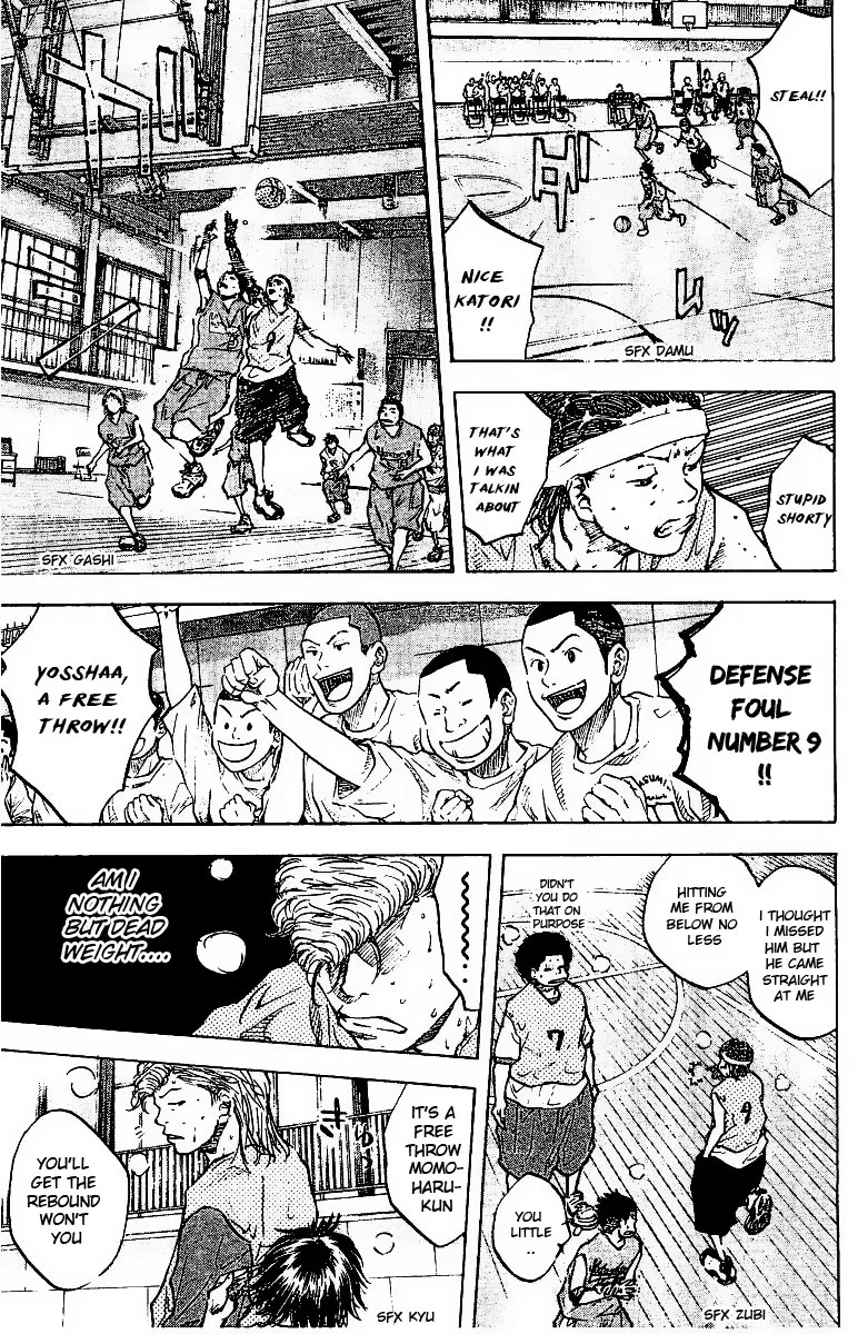 Ahiru no Sora Chapter 50 – Page 4