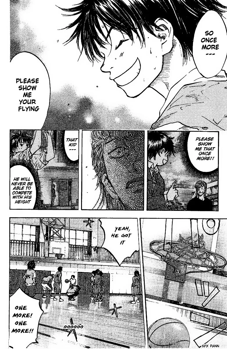 Ahiru no Sora Chapter 50 – Page 5