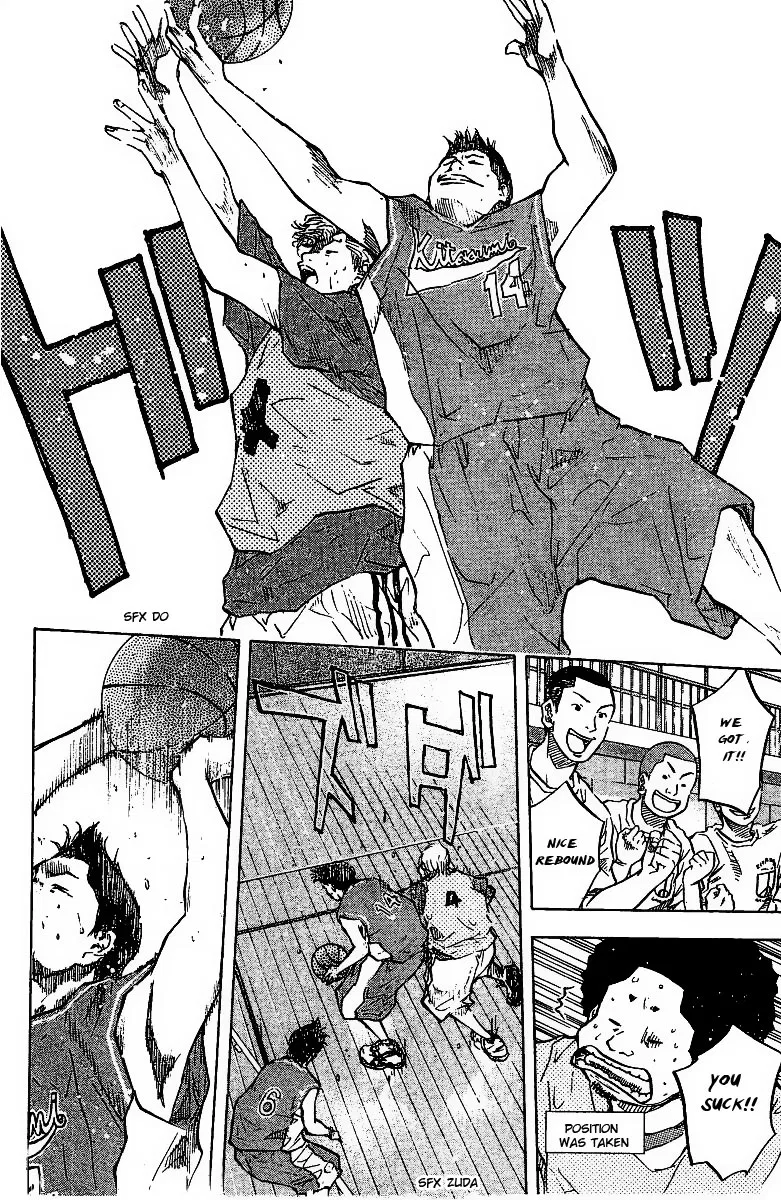 Ahiru no Sora Chapter 50 – Page 8