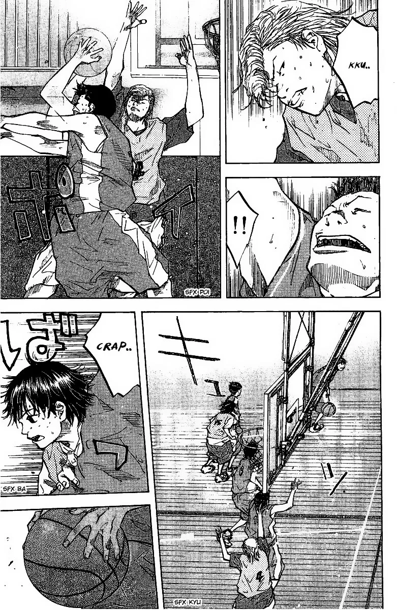 Ahiru no Sora Chapter 50 – Page 9
